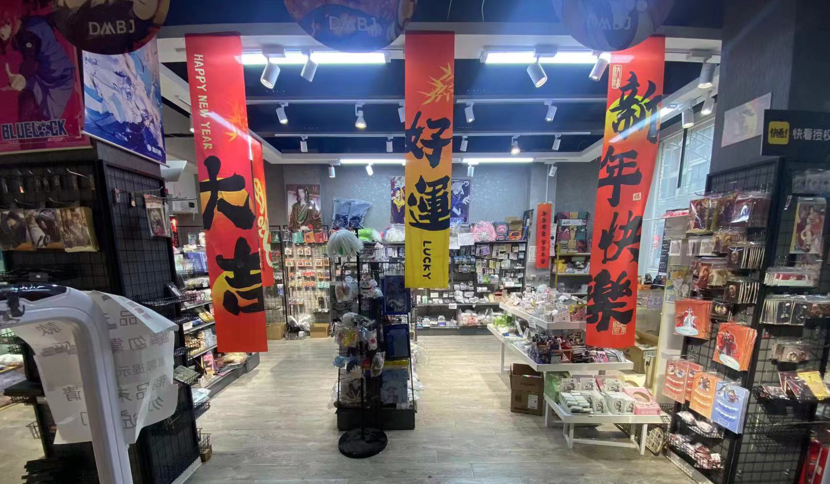 聯繫我們